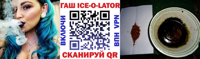 Купить  Можга  Гашиш 40% ТГК 