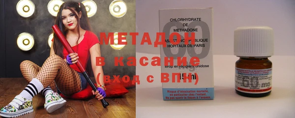 индика Майский
