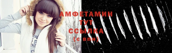 гидропоника Липки