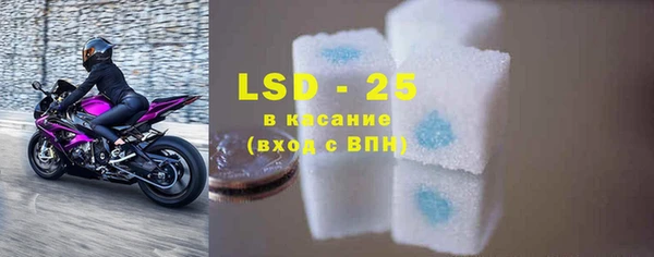 гидропоника Липки