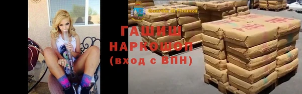 гидропоника Липки
