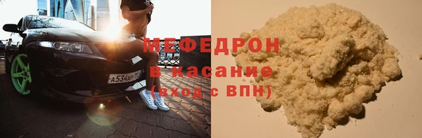 гидропоника Липки