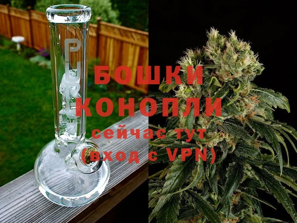 гидропоника Липки