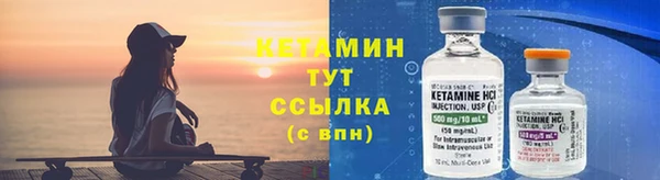 мдма Лиски