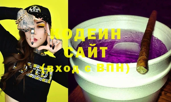 гидропоника Липки