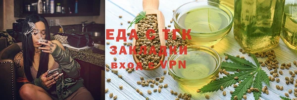 индика Майский