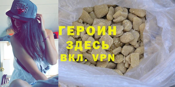 гидропоника Липки