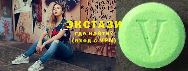 гидропоника Липки