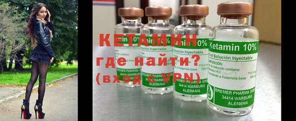 мдма Лиски