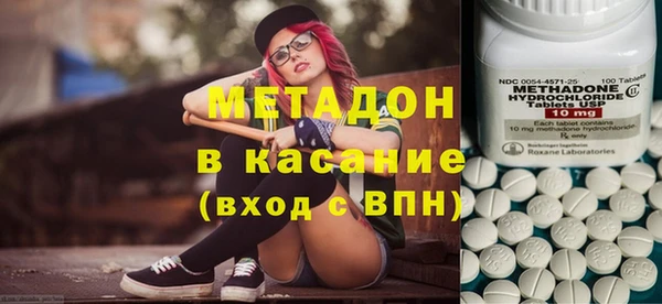 гидропоника Липки
