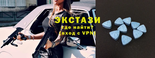гидра Магадан