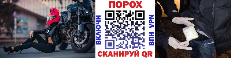 Метамфетамин Декстрометамфетамин 99.9%  Купить  Можга 