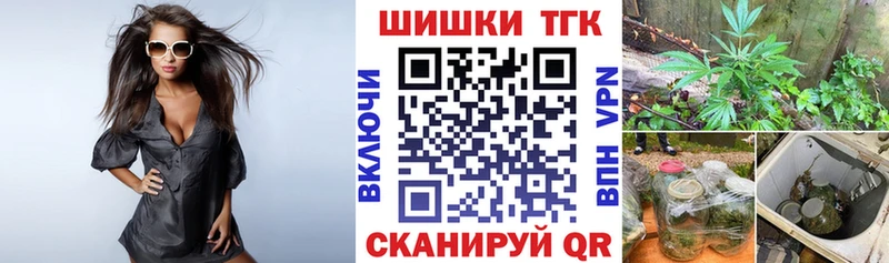 Купить  Можга  Конопля MAZAR 